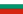 Flagge  Bulgaria