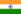 Флаг  Индия