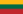 Flagge  Lithuania