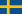 Flag Швеция