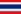 Flagge  Thailand